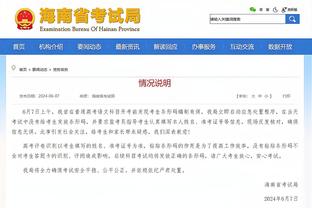 雷施克：凯恩与哈姆同为最佳9号之一，拜仁绝不会后悔这笔交易