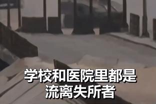 日媒谈镰田大地等无缘亚洲杯：处理转会和效力联赛水平是重要因素