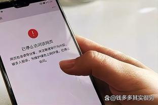 恩里克：如果不是索莱尔领了黄牌，我可能一个换人名额也不用